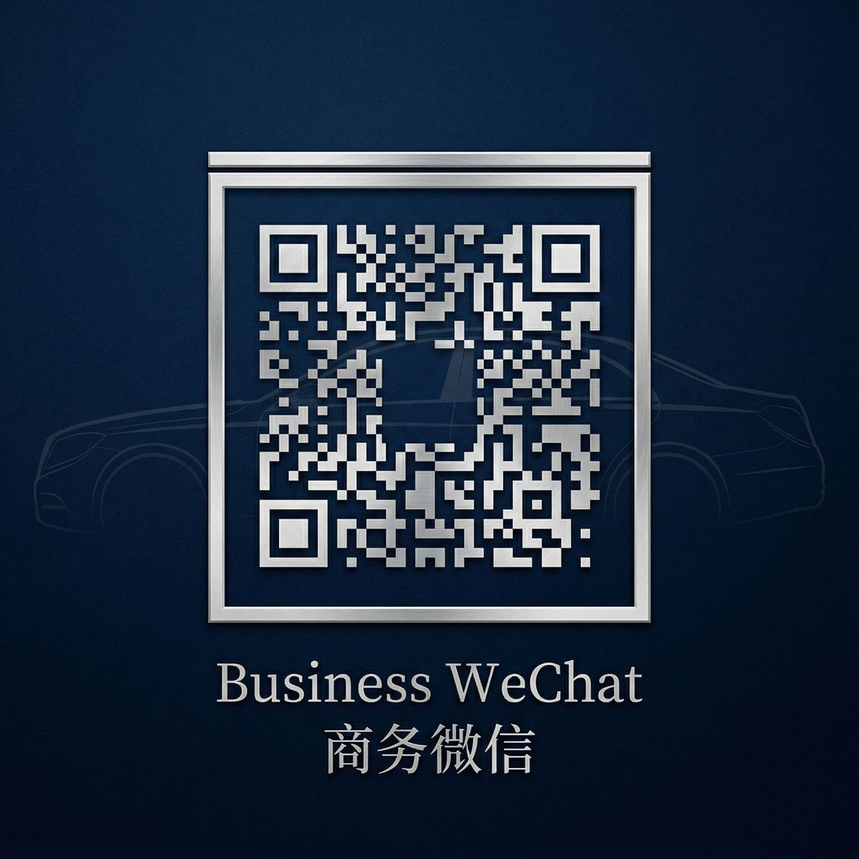 免费看片商务微信