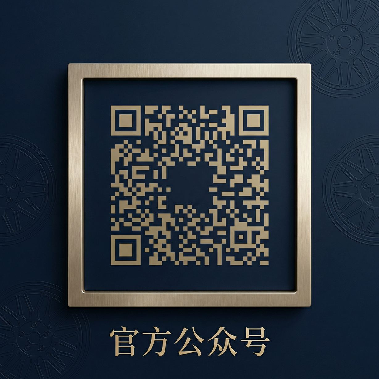 免费看片公众号二维码